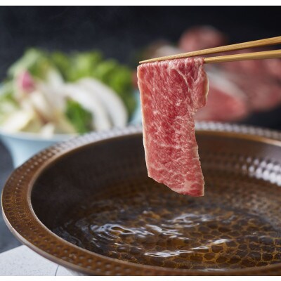 あか牛リブローススライスセット あか牛リブローススライス400g あか牛のたれ200ml付(山江村)