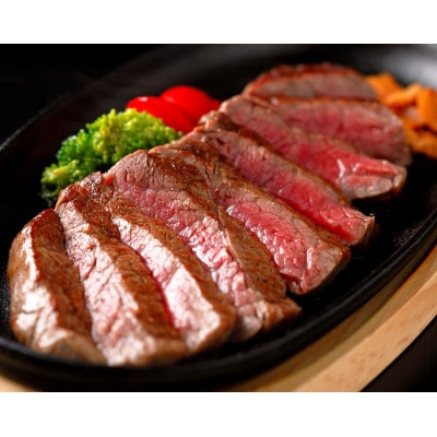 あか牛ランプステーキセット(あか牛ランプステーキ150g×2枚 あか牛のたれ200ml付)(山江村)