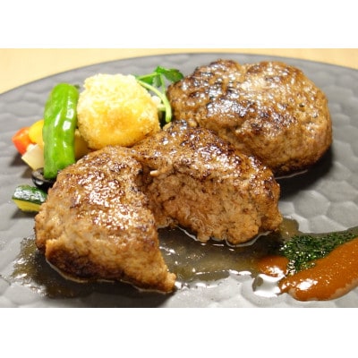 あか牛100%ハンバーグセット(あか牛ハンバーグ120g×6個)(山江村)