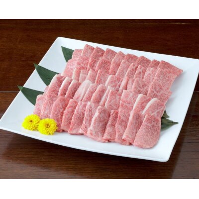 【黒毛和牛】熊本県産　焼き肉用　カルビ600g(300g×2パック)(山江村)