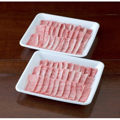 【黒毛和牛】熊本県産　焼き肉用　カルビ600g(300g×2パック)(山江村)