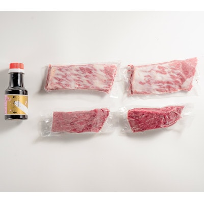 【桜屋】赤身霜降り馬刺し食べ比べ(各300g)計600g(専用醤油付き 150ml×1本)(山江村)