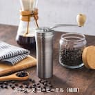 セラミック ステンレス コーヒーミル(槌目) キャンプ用品 アウトドア用品 【010P031】