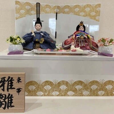 [隆和堂] お雛様 雛人形(ひな人形) 11号白金彩収納飾りセット 211PF02【256P001】