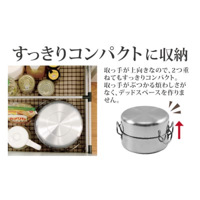 IH対応 揚げ鍋セット(天ぷら鍋セット)20cm フライヤー オイルポット 揚げ物【015P057】