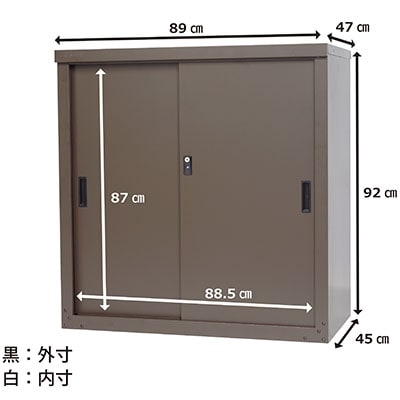 家庭用収納庫 92 物置 サビに強い 鍵付き収納庫 組立式 [グリーンライフ]【040P026】