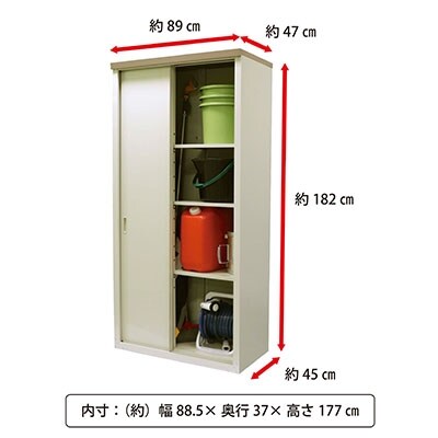 グリーンライフ] 倉庫や物置として便利 ハーフ棚収納庫 高さ182cm 物