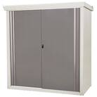 倉庫 物置 収納庫 便利 ダシーレ 1515 チタングレー [グリーンライフ]【228P003】