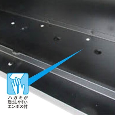 スチールポスト　スリムタイプ　マットブラック【016P049】