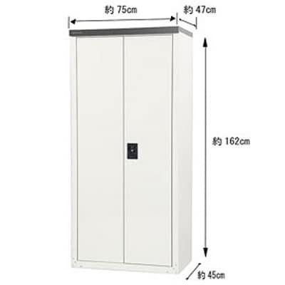 倉庫 物置 便利 両扉式収納庫162cm 倉庫 物置 収納庫 [グリーンライフ]【078P003】