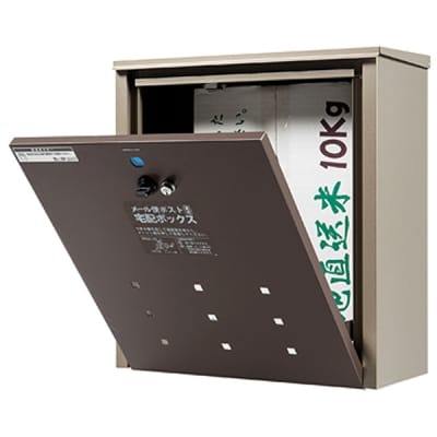 大容量 戸建て好評 宅配ボックス スタンドセット [グリーンライフ] 【100P008】