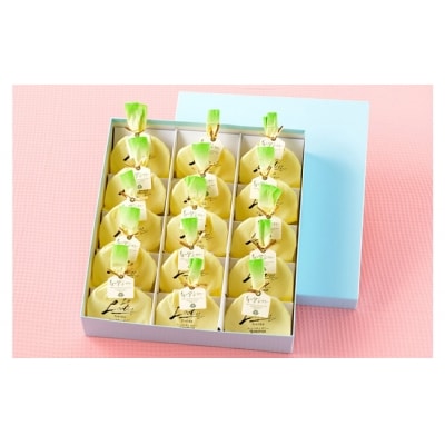 [ヤマトヤ] 新潟スイーツ ふるさと銘菓Cセット(ル・レクチェゼリー)【018P033】