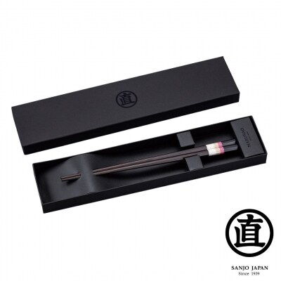 八角箸(はし)黒檀 230mm 箸 贈答用 23cm ミッドナイトパリ[マルナオ]【013P084】