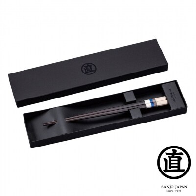 八角箸(はし) 黒檀 230mm 箸 贈答用 23cm アオヤマブルー[マルナオ]【013P085】
