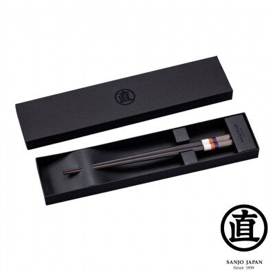 八角箸(はし)黒檀 230mm 箸 贈答用 23cm バレンシアの香り[マルナオ]【013P086】