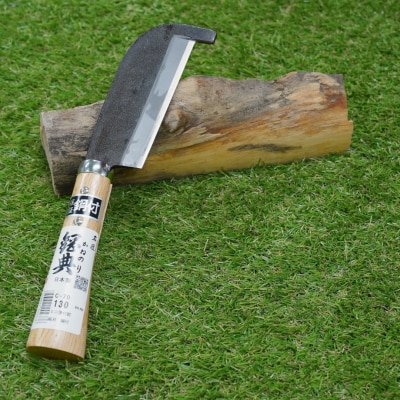 両刃ミニ箸付鉈(ナタ)　鋼付 燕三条製 アウトドア 山歩き キャンプ 薪割鉈 焚火【010P186】