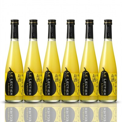 【年内発送・お届け】福顔酒造 ル レクチェのお酒 6本セット リキュール【033S001】 | ふるさと納税のお礼品