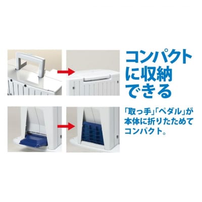 ホースリール20m 蛇口コネクタセット 散水用品 洗浄 洗車 [グリーンライフ]【025S005】