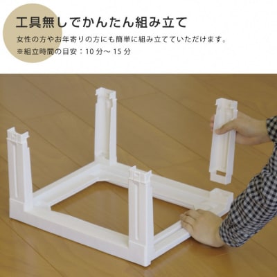 収納チェスト ルームスワイドシェード 545 幅54cm 5段 ホワイト 収納家具【016S004】