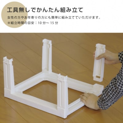 収納チェスト ルームスシェード 344 幅34cm 4段 ブラウン【010S038】