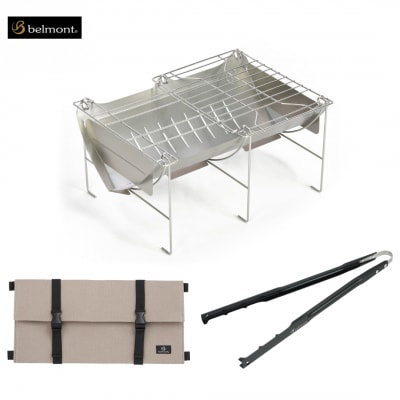 [ベルモント] ソロキャンプ焚き火セット グリル網付 火ばさみ付 焚火台【049S001】