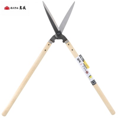 鋼典　全鋼ダブル焼入刈込鋏 195mm 刈込ばさみ 園芸 庭仕事 ガーデニング 【015S013】