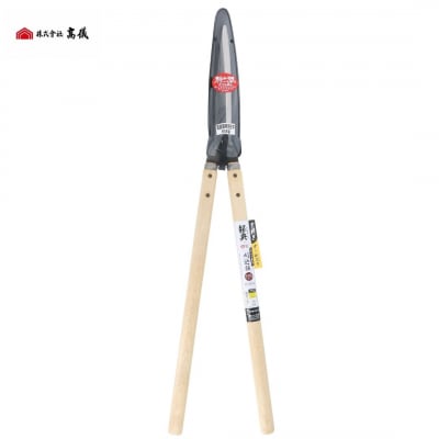 鋼典　全鋼ダブル焼入刈込鋏 195mm 刈込ばさみ 園芸 庭仕事 ガーデニング 【015S013】