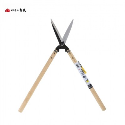 鋼典 全鋼ダブル焼入刈込鋏 165mm 刈込ばさみ 園芸 庭仕事 ガーデニング 【011S036】