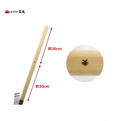 耕作鍬 クワ 鍬 農機具 畑仕事 畑 農園 農業 農業用品 【012S018】