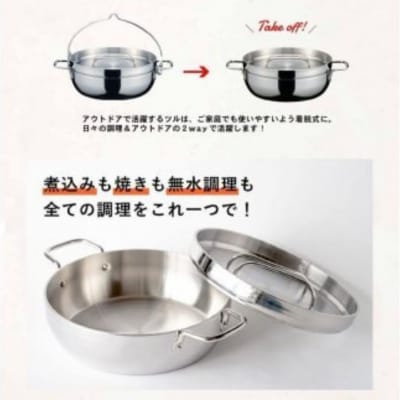 TSBBQ ライトステンレスハーフダッチオーブン10 アウトドア IH対応 燕三条【063S001】