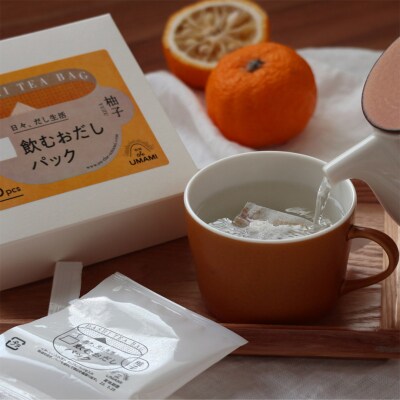 日々、だし生活　飲むおだしパック　〔鰹と昆布・柚子・梅しそ〕　6箱セット 【010S113】