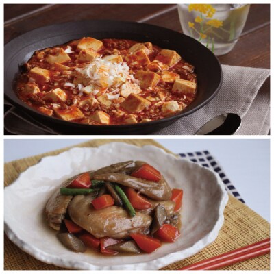 UMAMIだし5袋セット 【010S115】