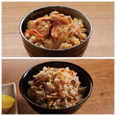 だし屋の炊き込みご飯の素4種類セット 【015S016】