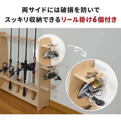 釣竿ラック ダブル ロッドスタンド 釣り フィッシング 収納 【022S015】