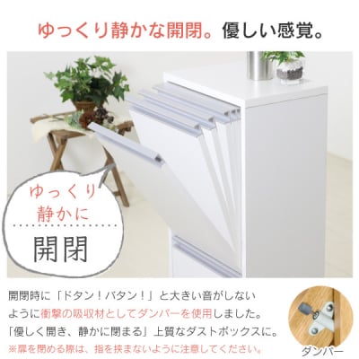 木製2分別ダストボックス ホワイト [川口工器]【069S001】