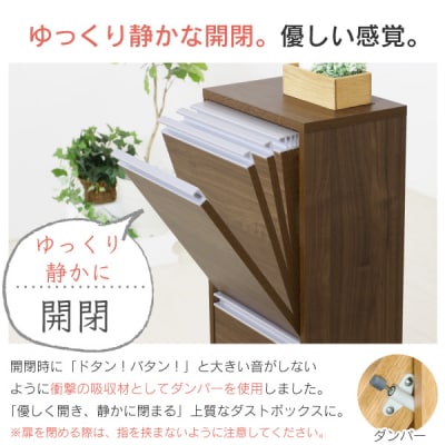 〔川口工器〕木製2分別ダストボックス(ブラウン)【069S003】