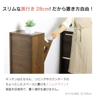 〔川口工器〕木製2分別ダストボックス(ブラウン)【069S003】