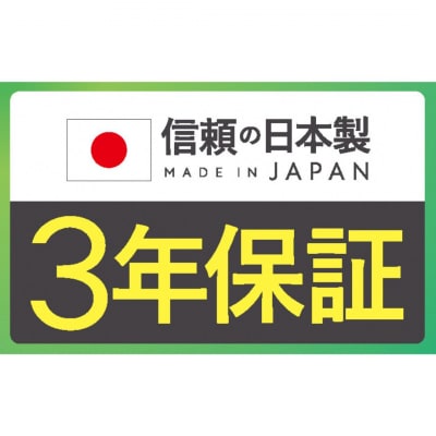 [コロナ] 石油ファンヒーター 15～20畳用 FH-VX5726BY(W) 【146P002】