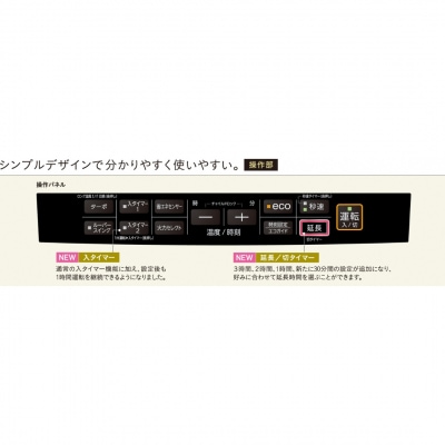[コロナ] 石油ファンヒーター 15～20畳用 FH-CWZ57BYG(KG) 【169P001】