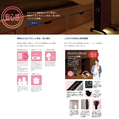 [コロナ]オイルレスヒーター ノイルヒート シャンパンブラウン 暖房器具 家電 【277S001】