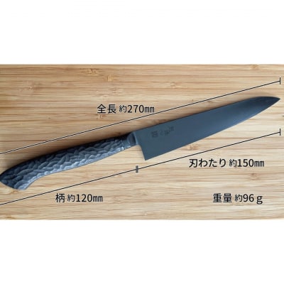 [剣謙心] ステンレス黒染クッカーナイフ キャンプ用品 アウトドア用品 キッチン 【033S012】