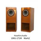〔Hasehiro Audio〕UMU-171M　Mark2【697S001】