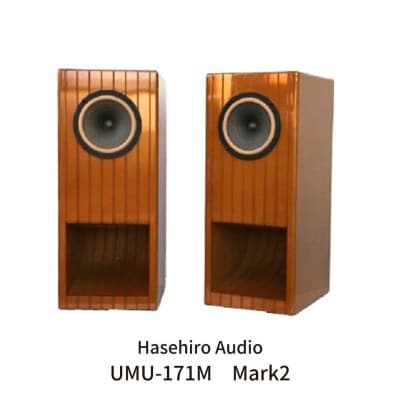 〔Hasehiro Audio〕UMU-171M　Mark2【697S001】
