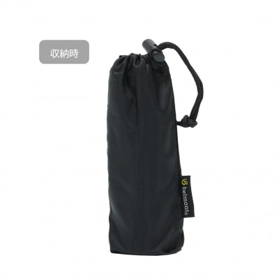 [ベルモント] OUTDOOR コーヒーミル 手挽き キャンプ用品 アウトドア用品【018S015】