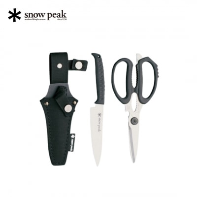 スノーピーク キッチンシザーズセットK-100(Snow Peak)キャンプ用品【025S017】
