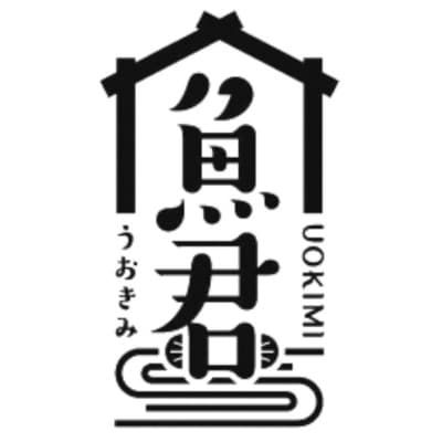 さかなクン監修 魚君だし2種 だしパックのセット【018S018】