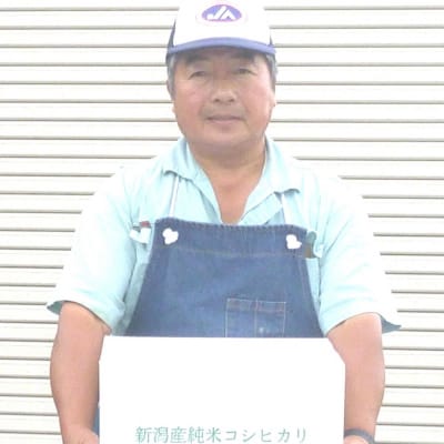 先行予約 特別栽培米 ミルキークイーン 玄米 5kg 佐藤農産有機センター【010S226】