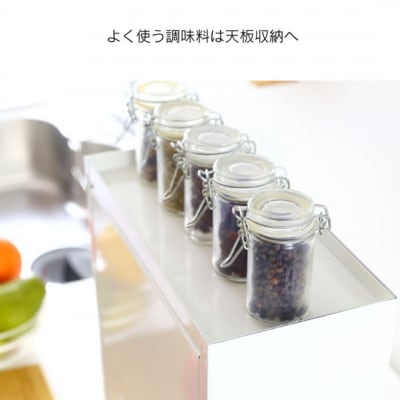 〔川口工器〕白いスパイスラック・ポット4杯【037S011】