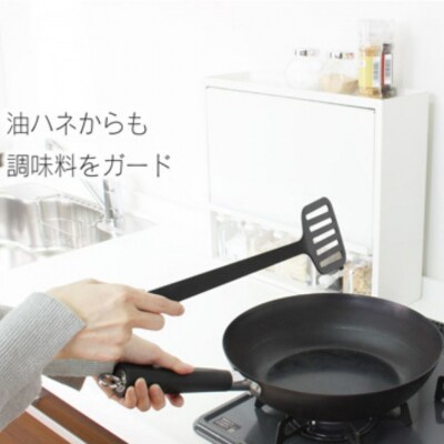 〔川口工器〕白いスパイスラック・ポット4杯【037S011】