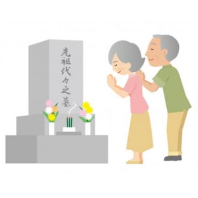 [シルバー人材センター] 墓地清掃　墓石清掃　お墓参り代行(年1回)【022S024】
